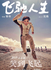 国产精品久久久久久超碰